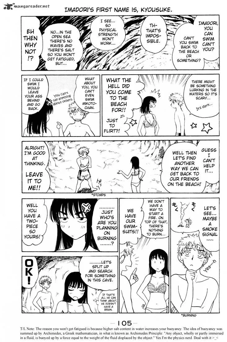 School Rumble Chapter 3 page 104 - MangaNato