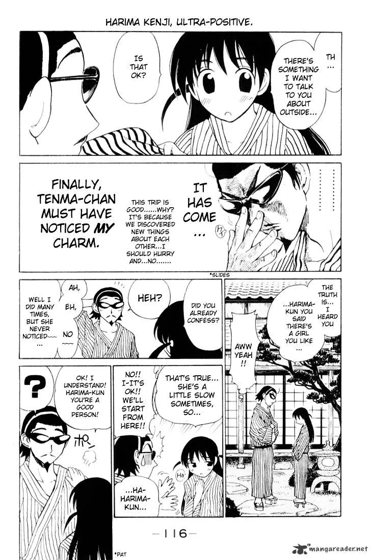 School Rumble Chapter 3 page 115 - MangaNato