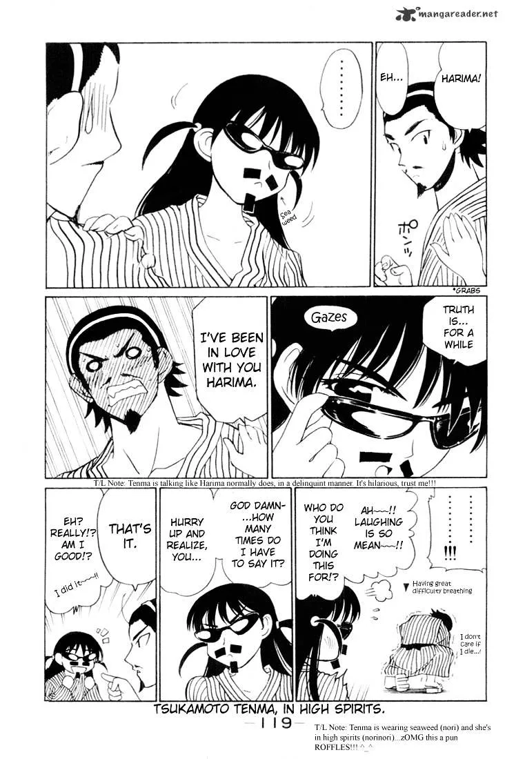 School Rumble Chapter 3 page 118 - MangaNato