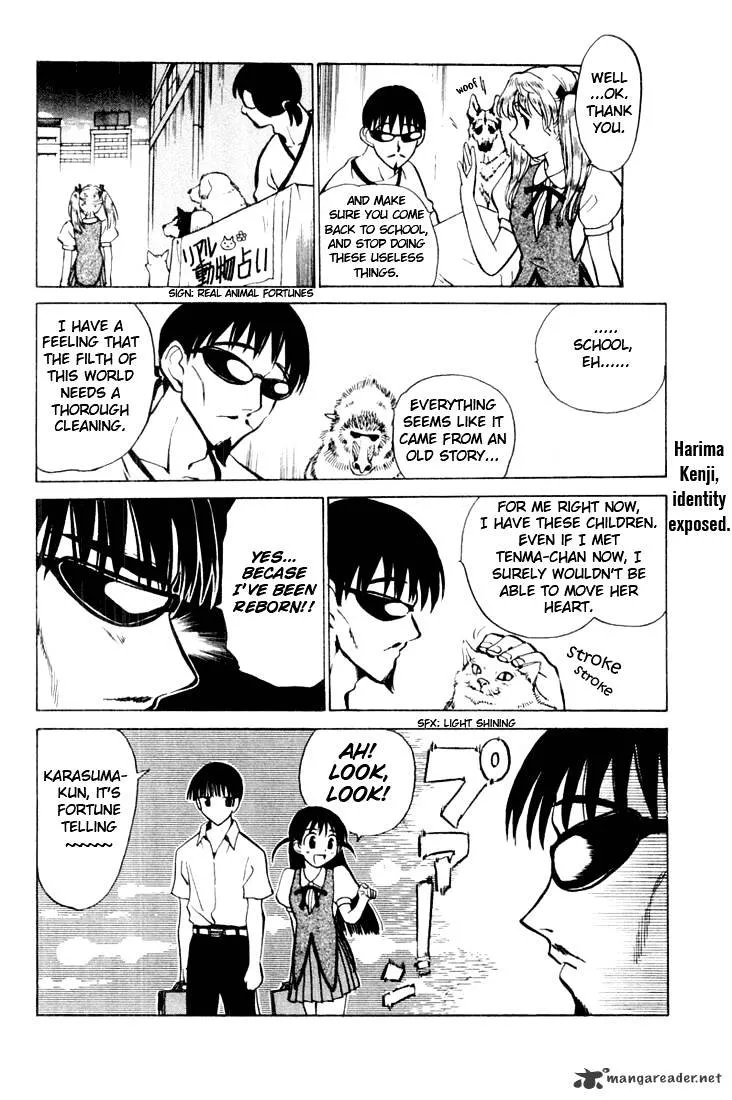 School Rumble Chapter 3 page 15 - MangaNato