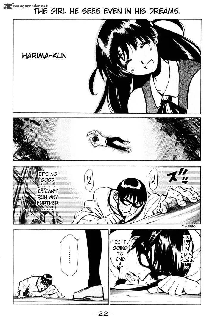 School Rumble Chapter 3 page 23 - MangaNato