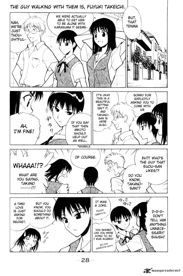 School Rumble Chapter 3 page 29 - MangaNato