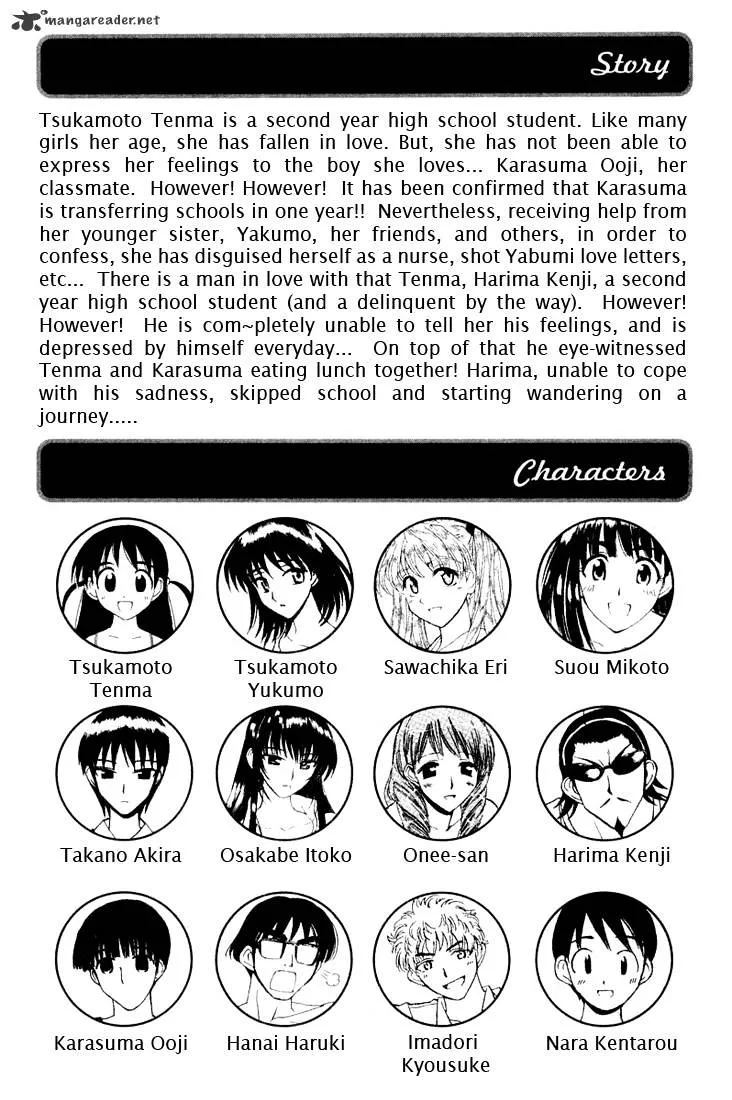 School Rumble Chapter 3 page 4 - MangaNato