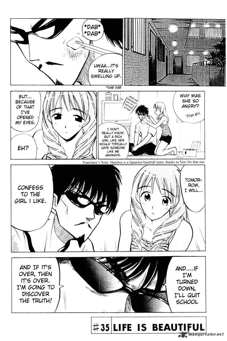 School Rumble Chapter 3 page 35 - MangaNato