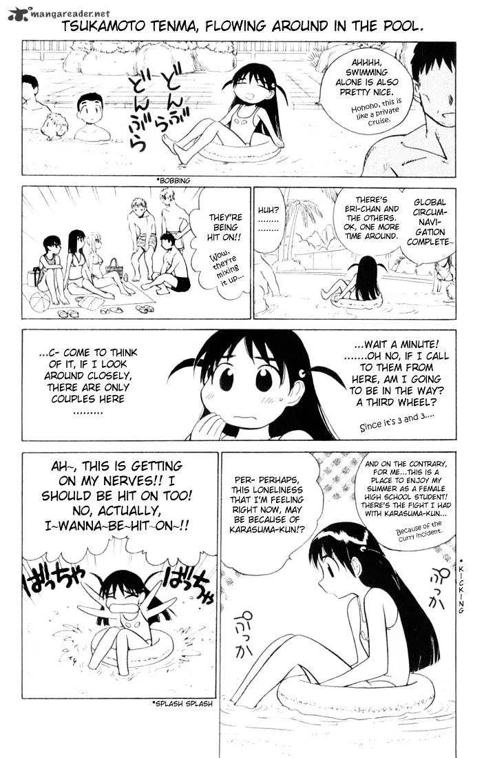 School Rumble Chapter 3 page 44 - MangaNato