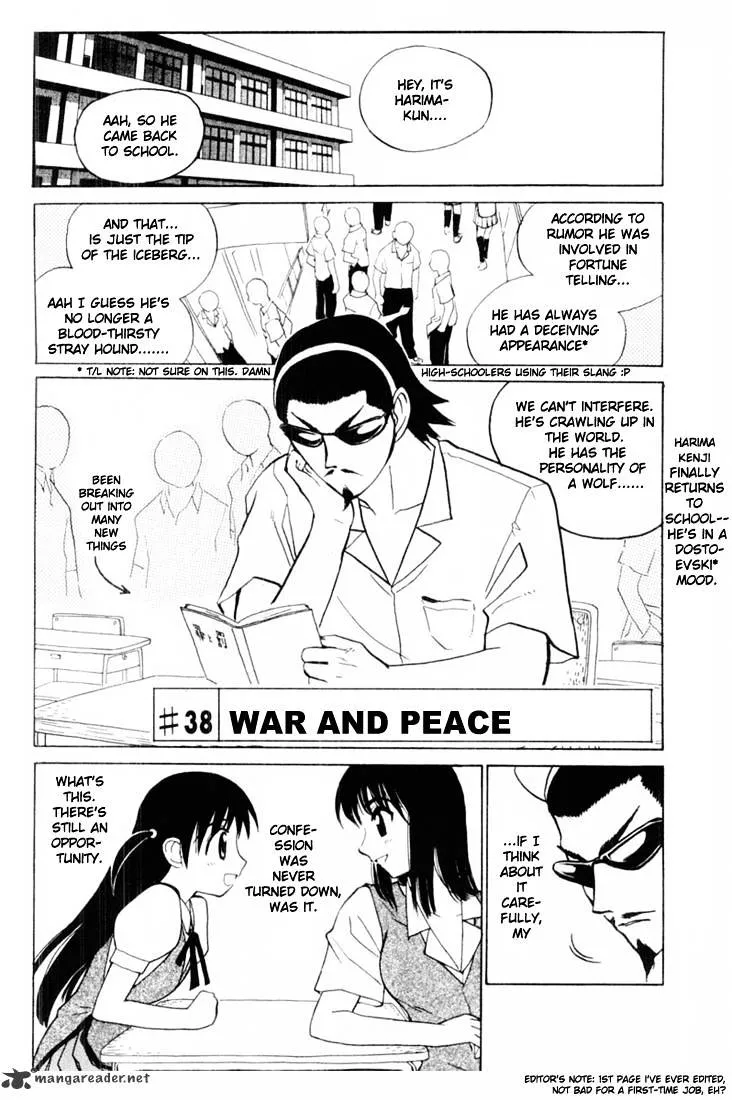 School Rumble Chapter 3 page 58 - MangaNato