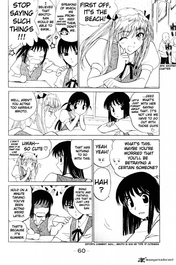 School Rumble Chapter 3 page 60 - MangaNato