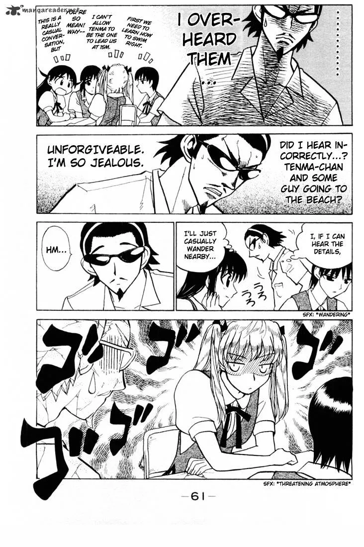 School Rumble Chapter 3 page 61 - MangaNato