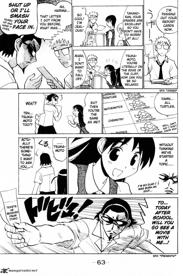 School Rumble Chapter 3 page 63 - MangaNato