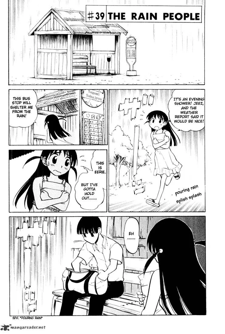 School Rumble Chapter 3 page 66 - MangaNato