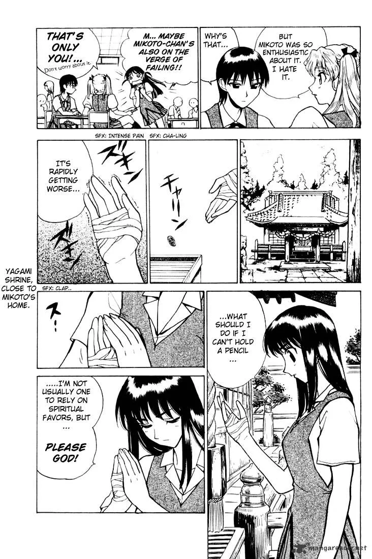 School Rumble Chapter 3 page 8 - MangaNato