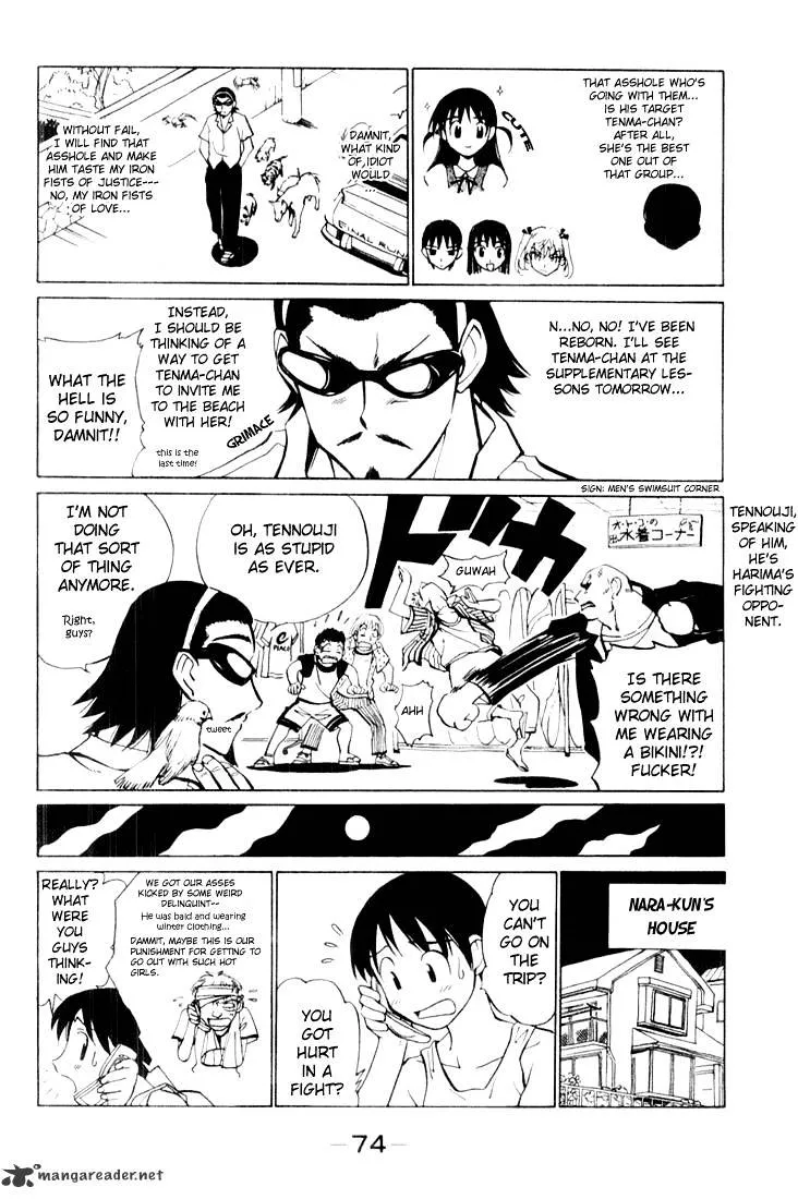 School Rumble Chapter 3 page 74 - MangaNato