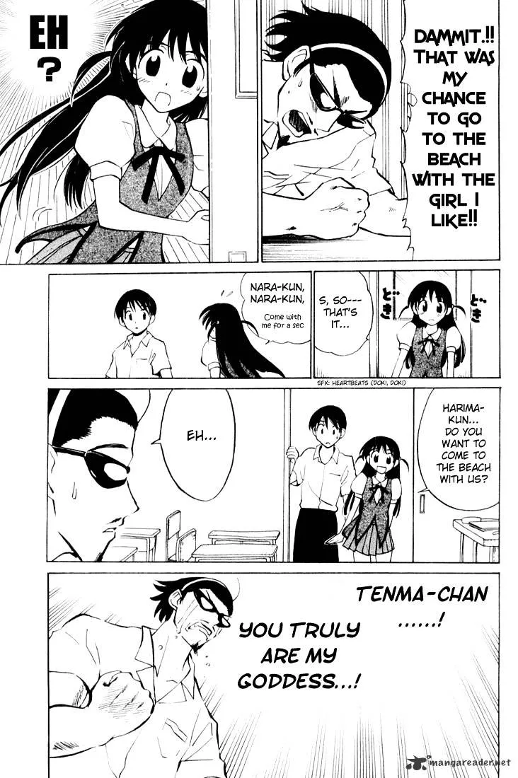 School Rumble Chapter 3 page 79 - MangaNato