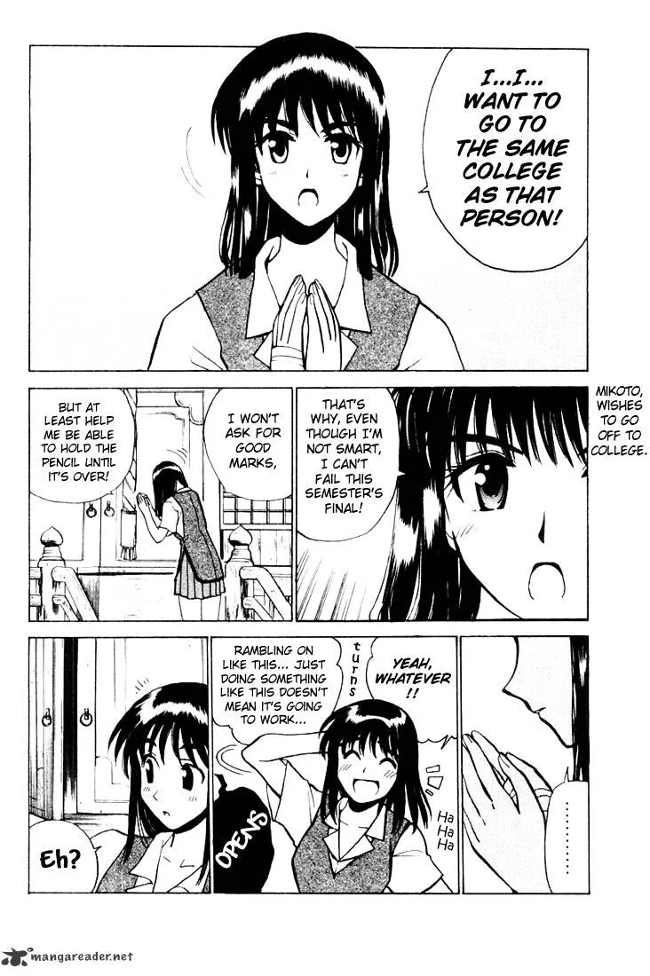 School Rumble Chapter 3 page 9 - MangaNato