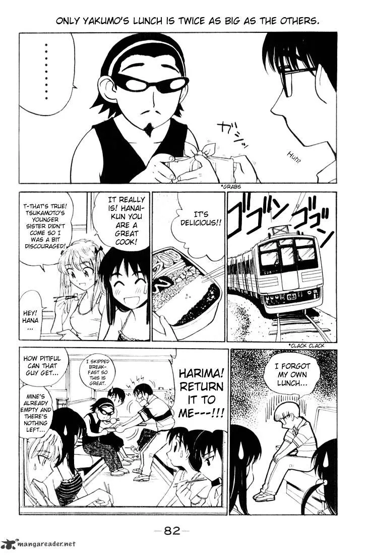 School Rumble Chapter 3 page 82 - MangaNato