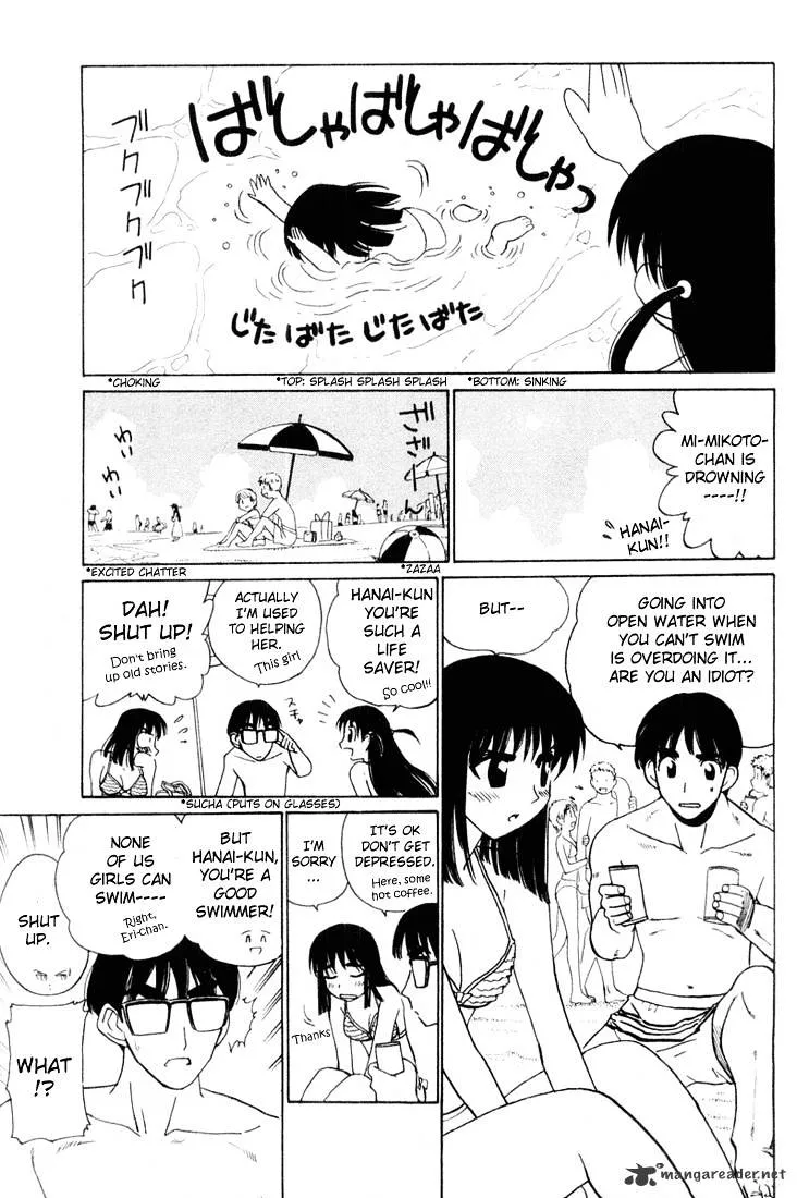 School Rumble Chapter 3 page 92 - MangaNato