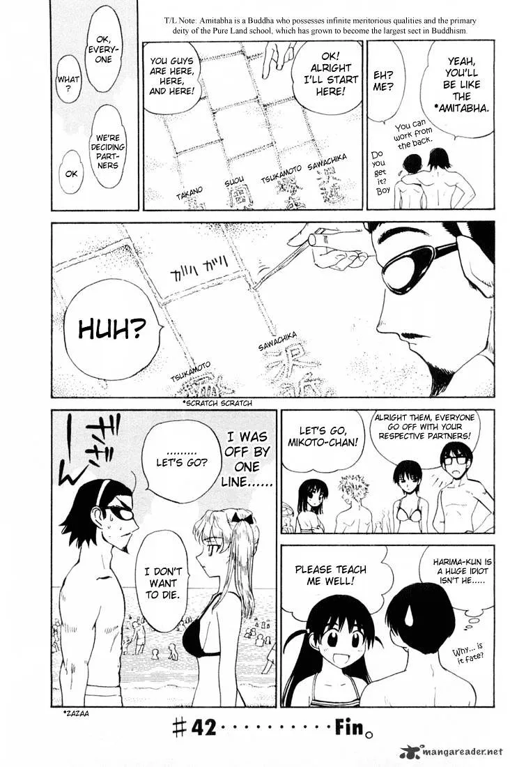 School Rumble Chapter 3 page 94 - MangaNato