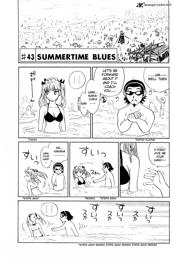 School Rumble Chapter 3 page 96 - MangaNato