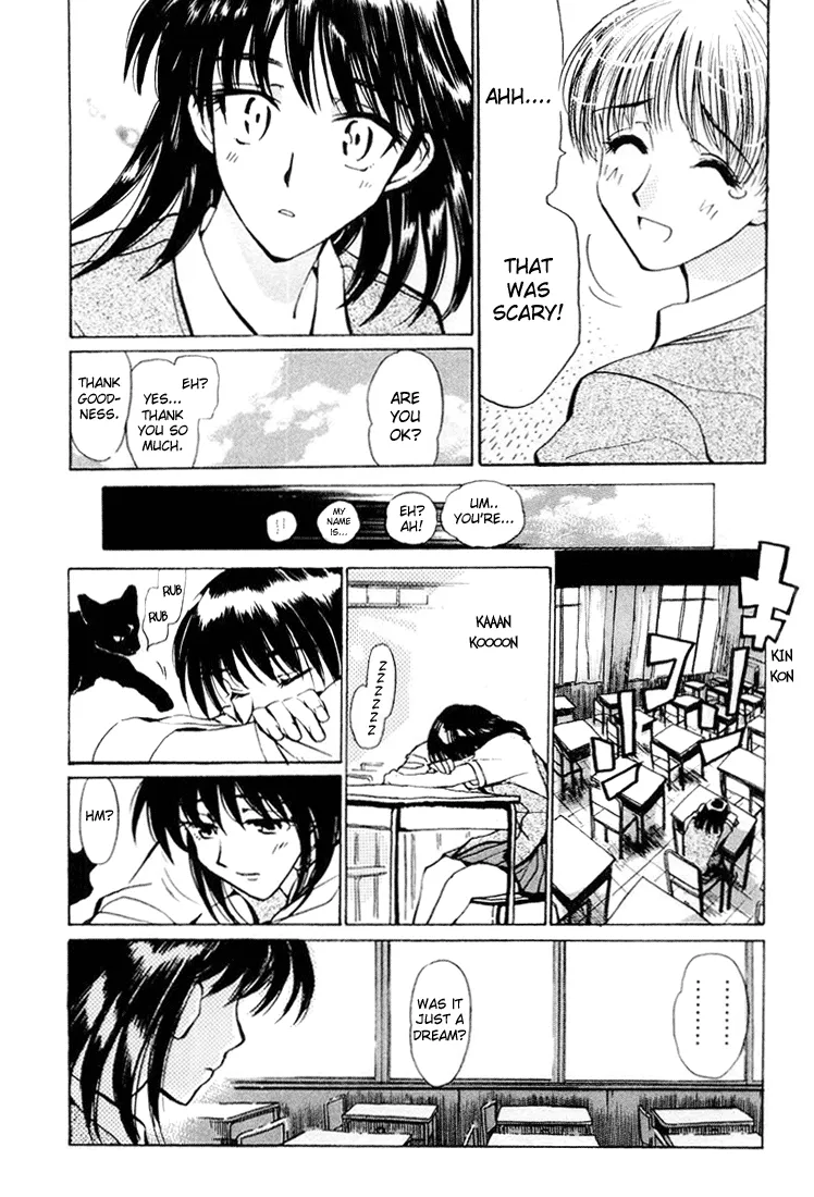 School Rumble Chapter 30.6 page 9 - MangaNato