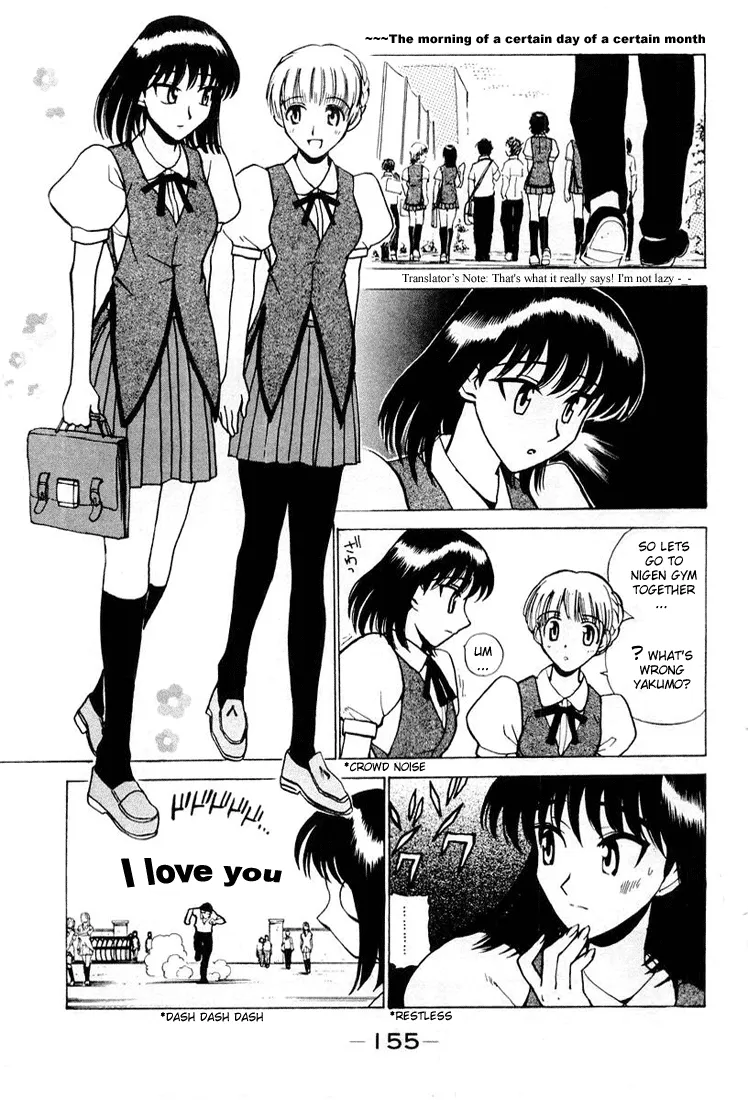 School Rumble Chapter 30.8 page 2 - MangaNato