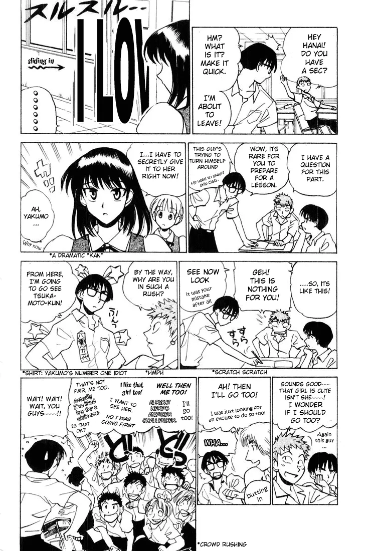 School Rumble Chapter 30.8 page 7 - MangaNato