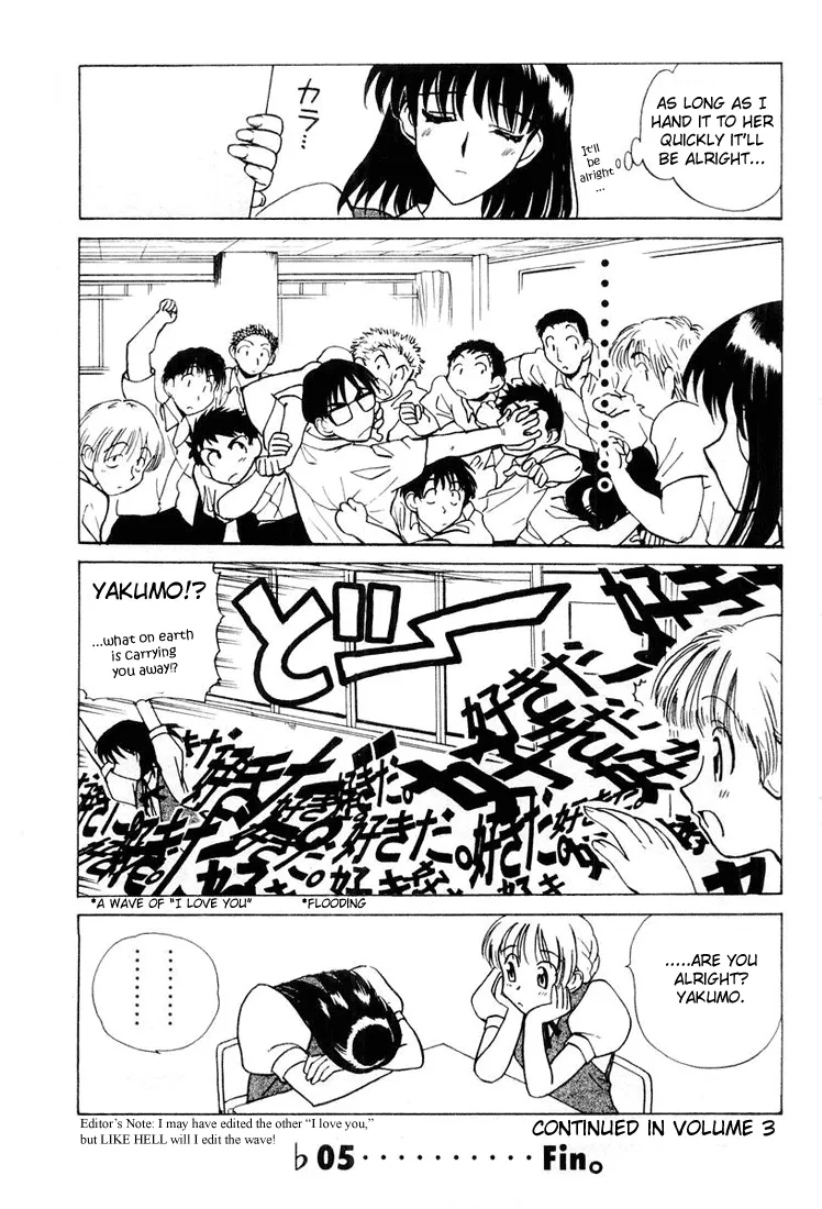 School Rumble Chapter 30.8 page 8 - MangaNato