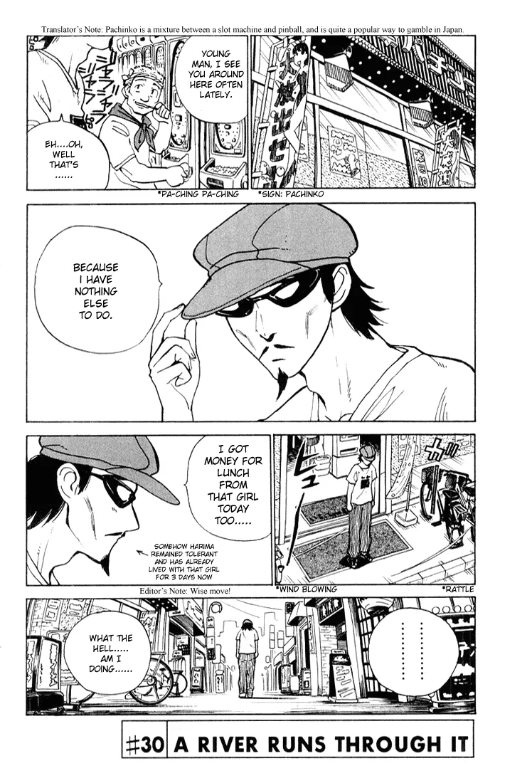 School Rumble Chapter 30 page 1 - MangaNato