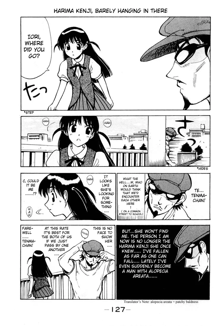 School Rumble Chapter 30 page 2 - MangaNato