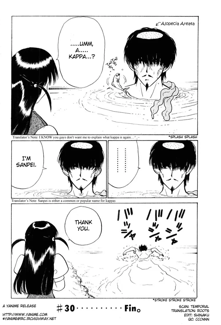 School Rumble Chapter 30 page 7 - MangaNato