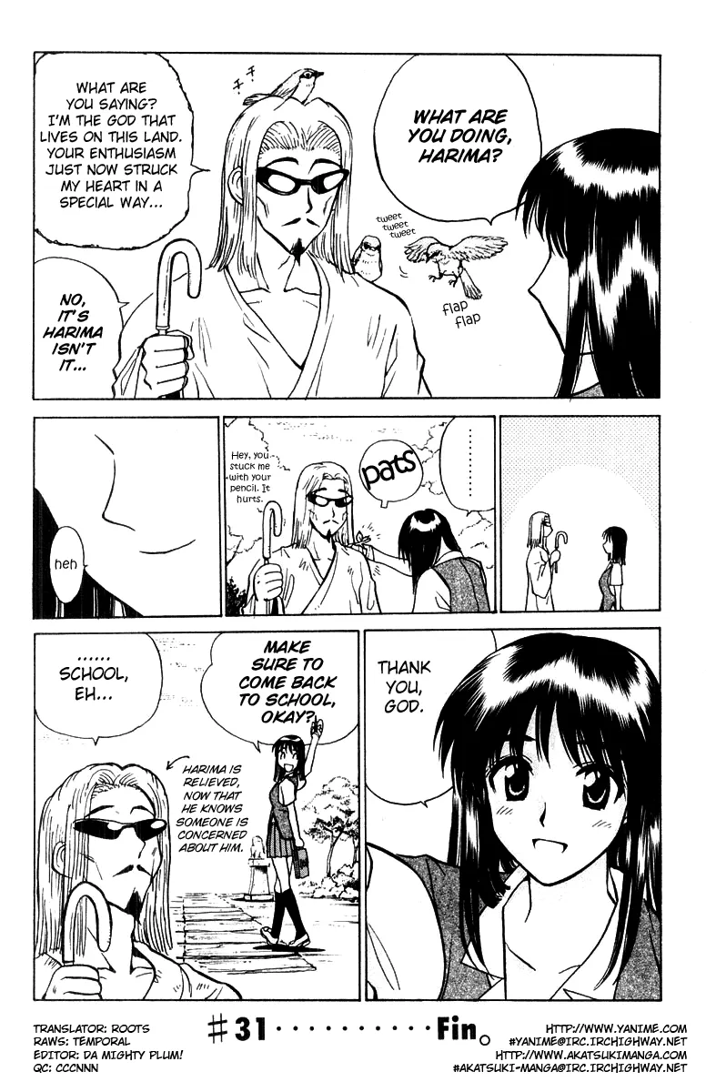 School Rumble Chapter 31 page 7 - MangaNato