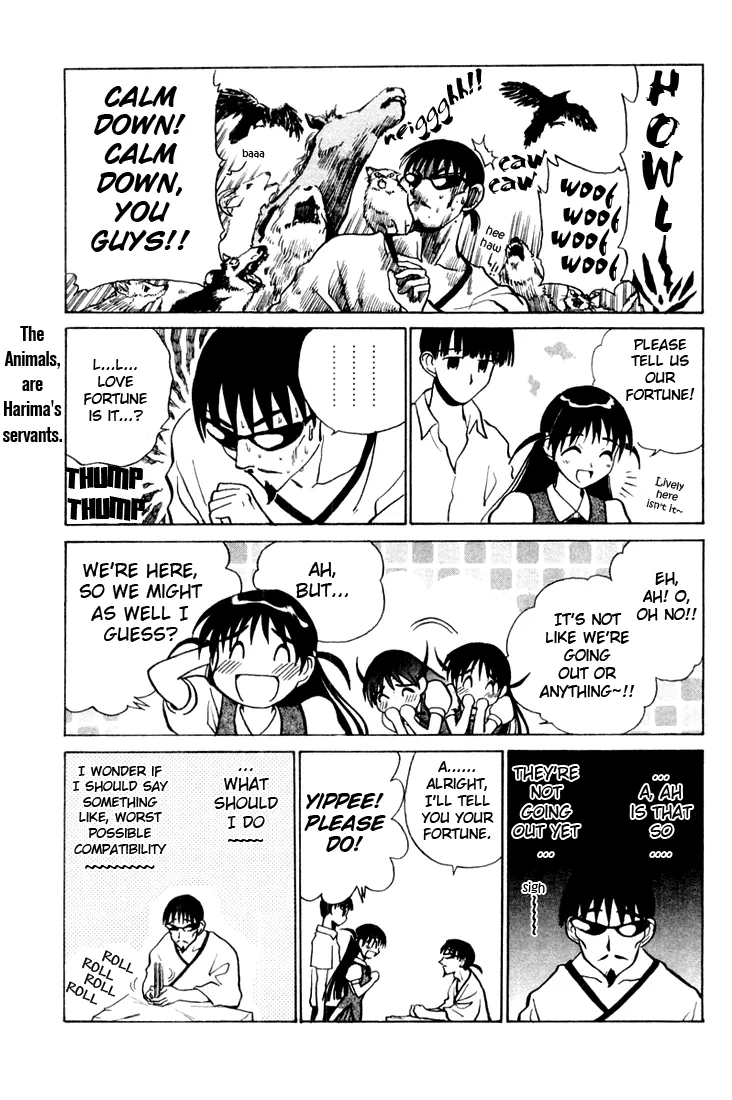 School Rumble Chapter 32 page 5 - MangaNato