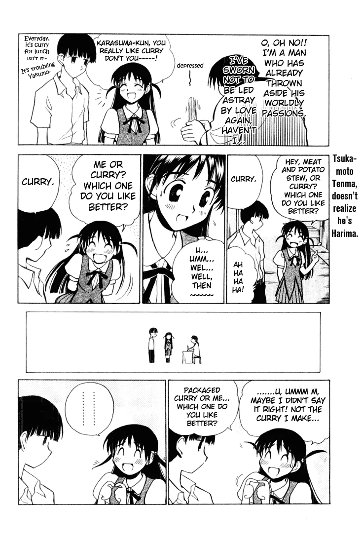 School Rumble Chapter 32 page 6 - MangaNato