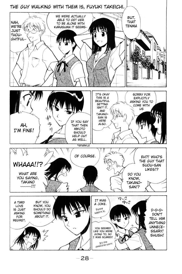 School Rumble Chapter 34 page 3 - MangaNato