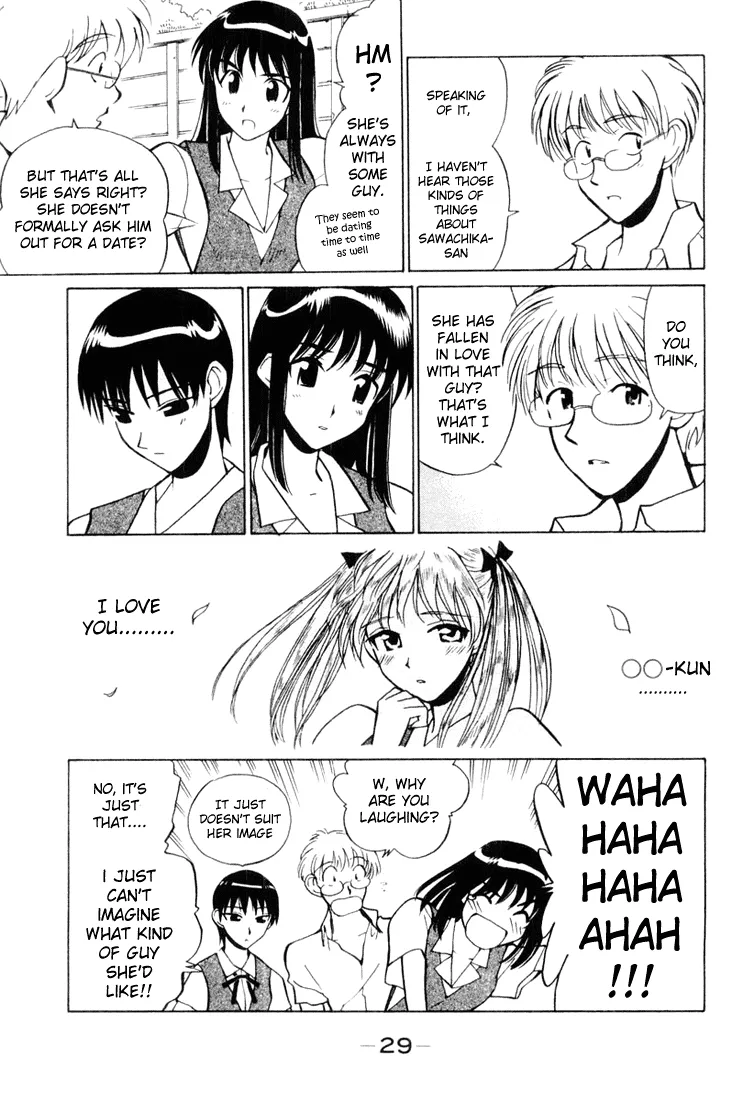 School Rumble Chapter 34 page 4 - MangaNato