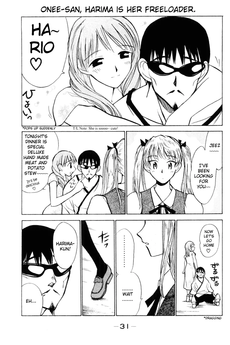 School Rumble Chapter 34 page 6 - MangaNato