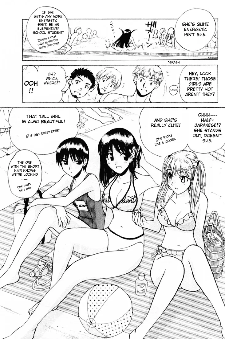 School Rumble Chapter 36 page 2 - MangaNato