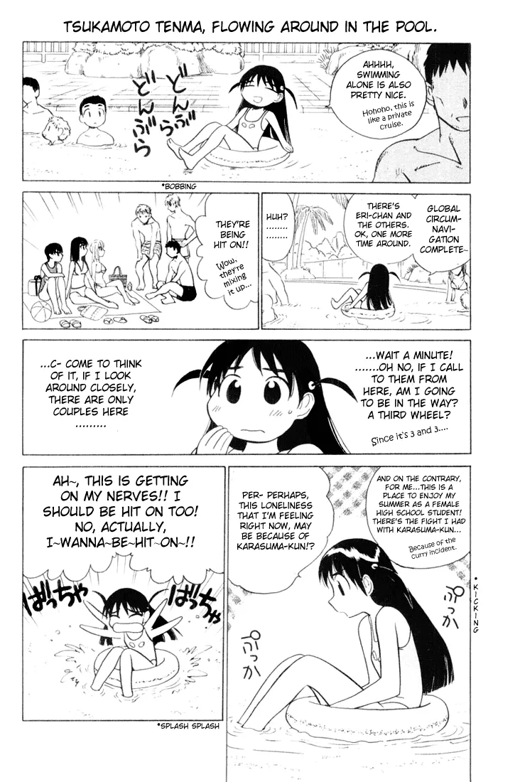 School Rumble Chapter 36 page 3 - MangaNato