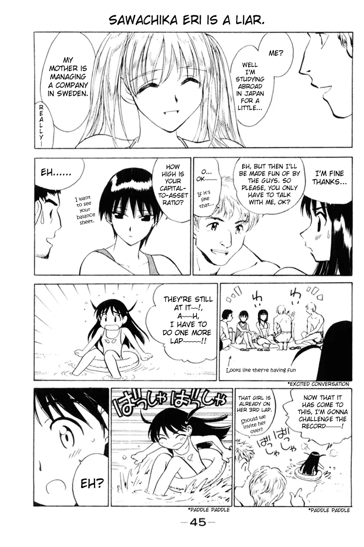 School Rumble Chapter 36 page 4 - MangaNato