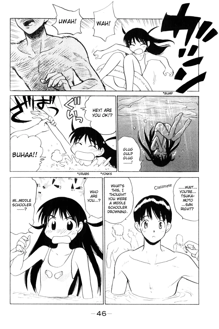 School Rumble Chapter 36 page 5 - MangaNato