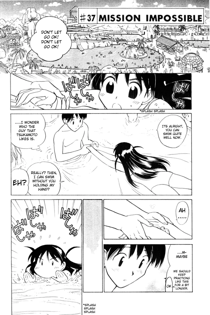 School Rumble Chapter 37 page 1 - MangaNato