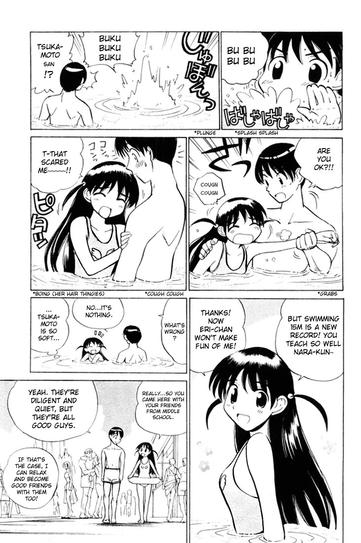 School Rumble Chapter 37 page 2 - MangaNato