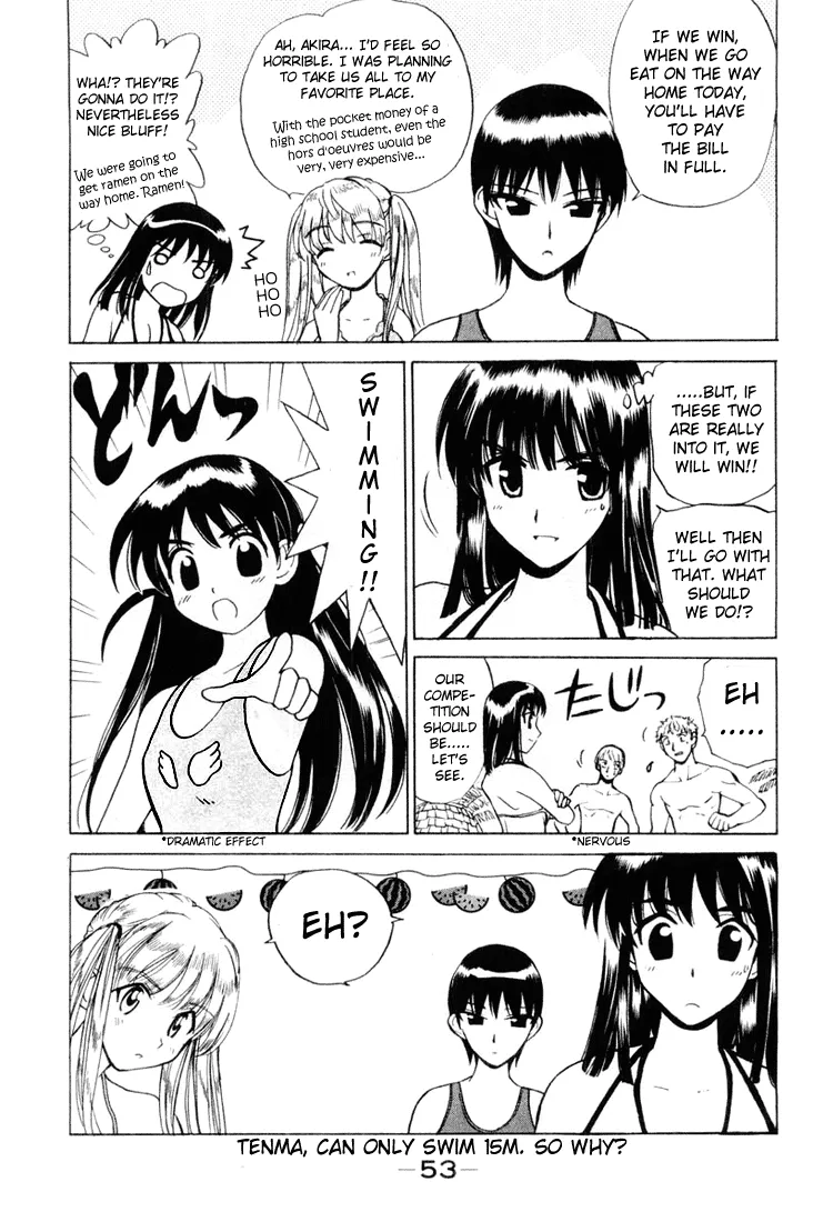 School Rumble Chapter 37 page 4 - MangaNato