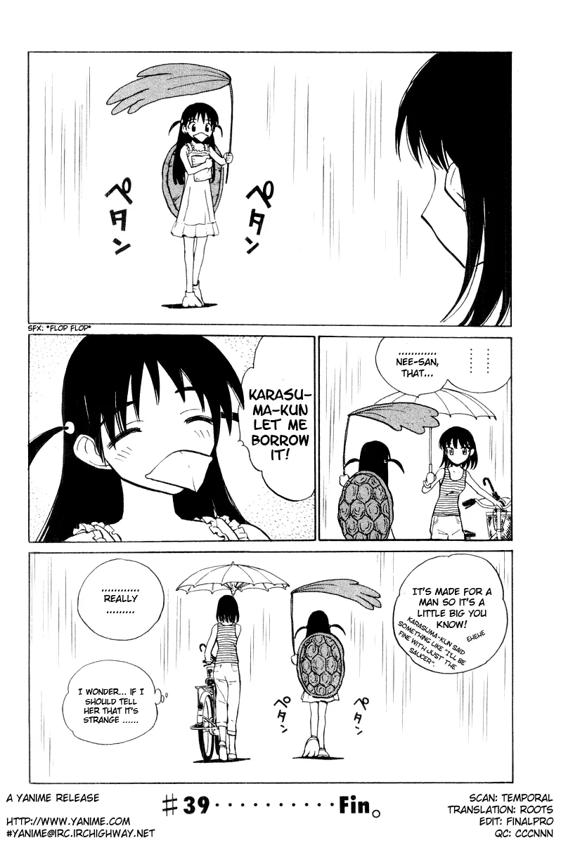 School Rumble Chapter 39 page 7 - MangaNato