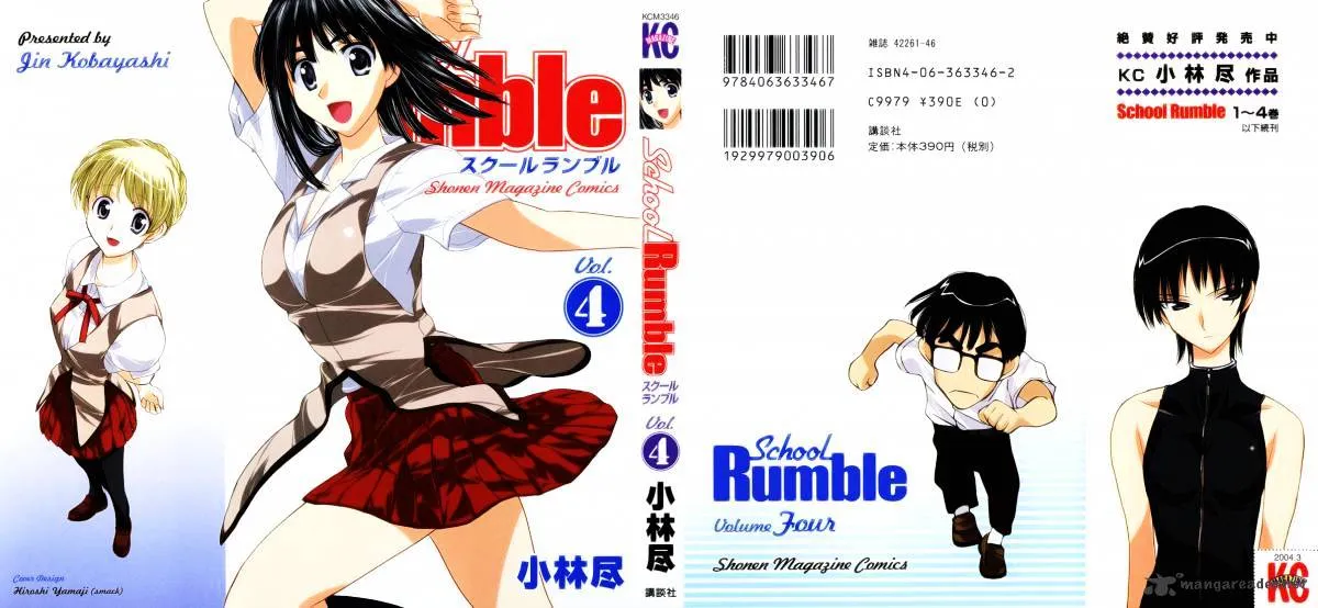 School Rumble Chapter 4 page 1 - MangaNato