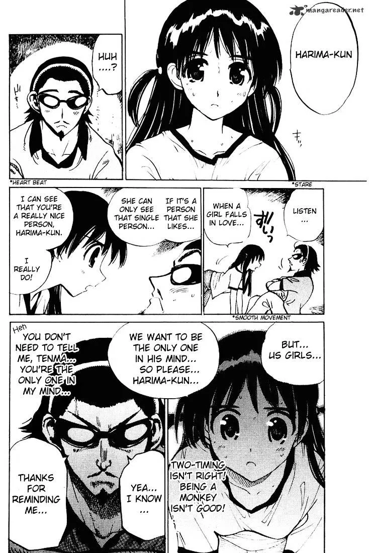 School Rumble Chapter 4 page 103 - MangaNato