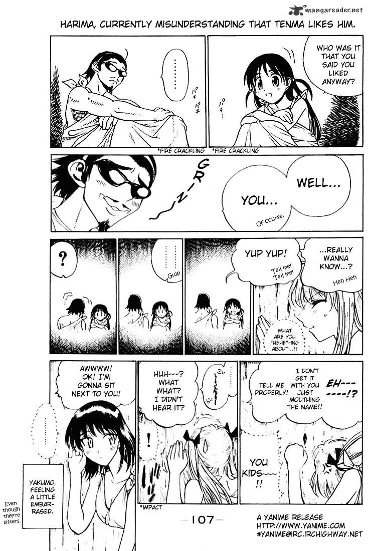 School Rumble Chapter 4 page 108 - MangaNato