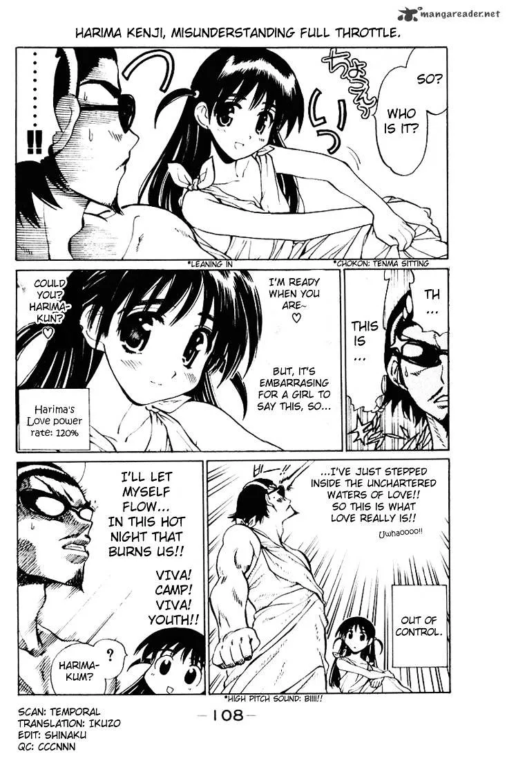 School Rumble Chapter 4 page 109 - MangaNato