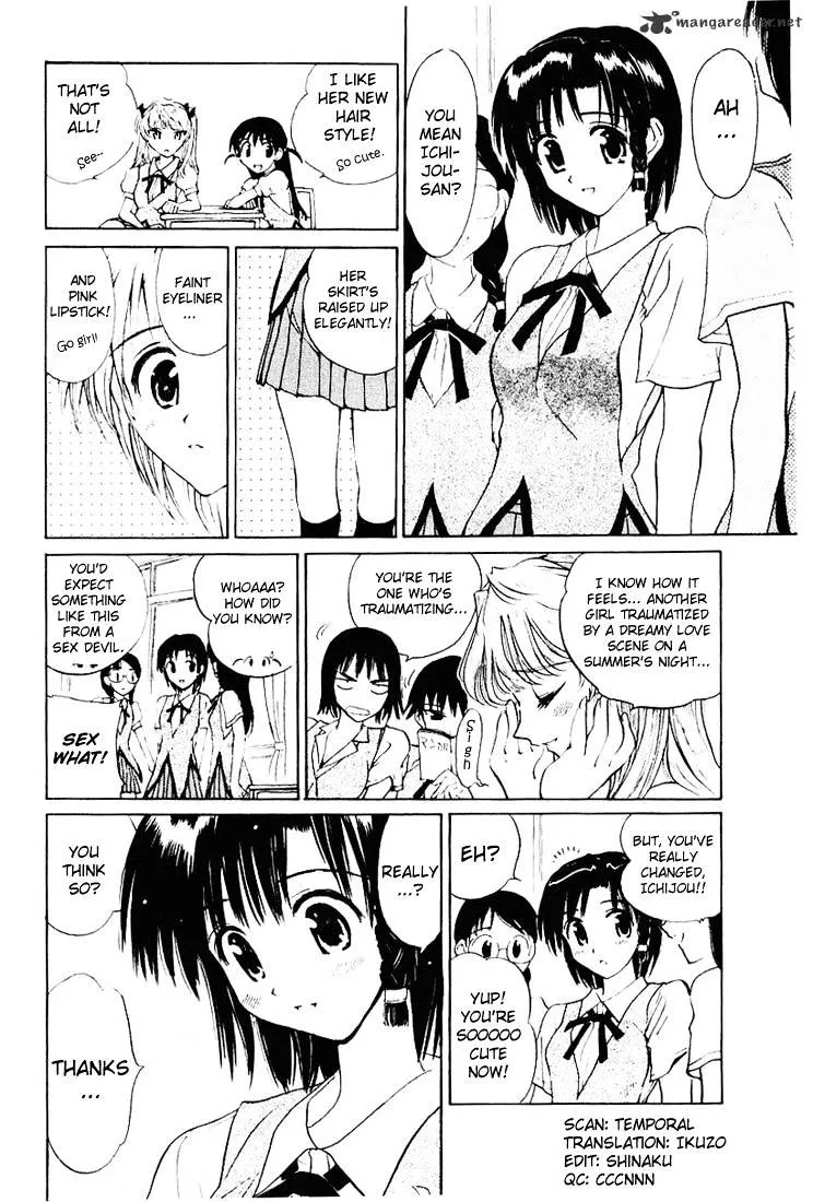 School Rumble Chapter 4 page 115 - MangaNato