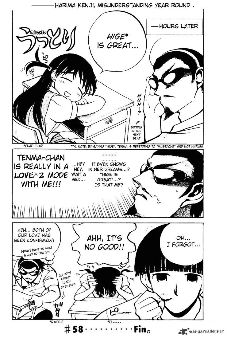 School Rumble Chapter 4 page 119 - MangaNato