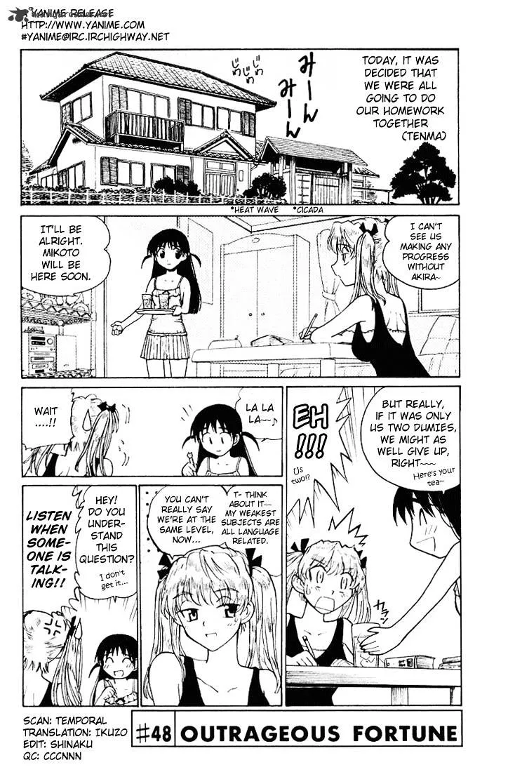 School Rumble Chapter 4 page 14 - MangaNato